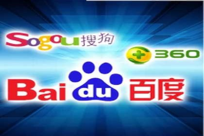不同平台的信息流广告开户策略及效果对比