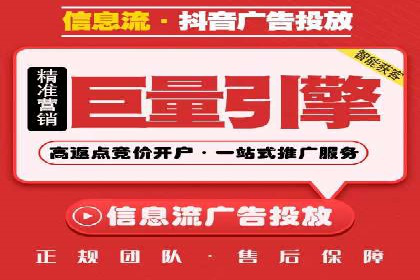 探索sem代运营机构的成功策略：多案例分析