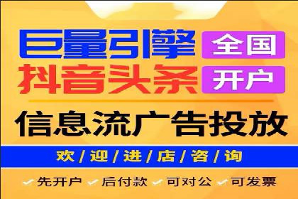 百度推广代理如何提升品牌知名度